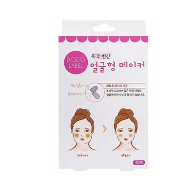 面部提拉小脸贴隐形透明cos鼻贴