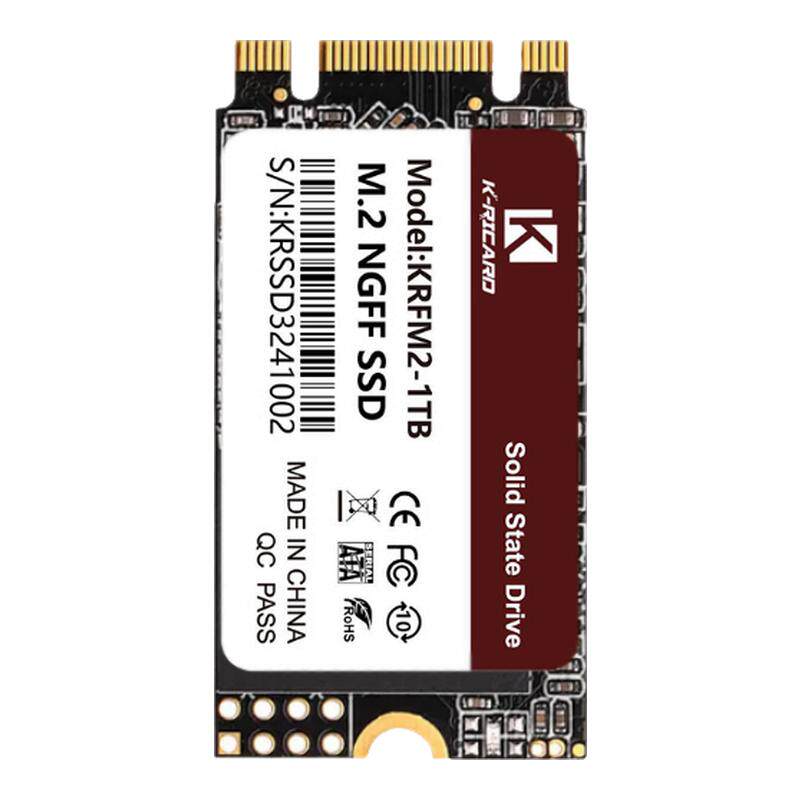 M.2固态硬盘2242sata nvme协议SSD pcie3笔记本电脑1tb台式机ngff