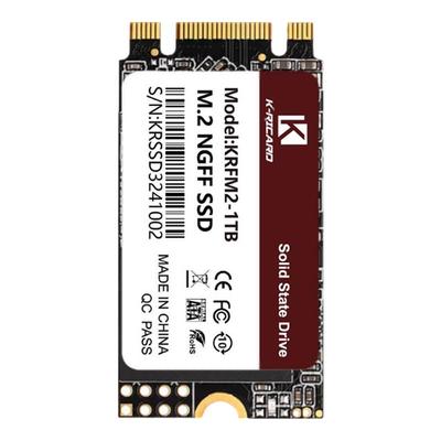 M.2固态硬盘2242sata协议pcie3.0