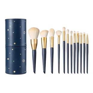 程十安推荐沧州化妆刷套装收纳筒收纳包便携全套收纳初学者正品