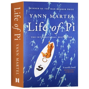少年派Pi的奇幻漂流 英文原版小说 Life Of Pi 英文版 李安电影原著 进口原版英语书籍 Yann Martel