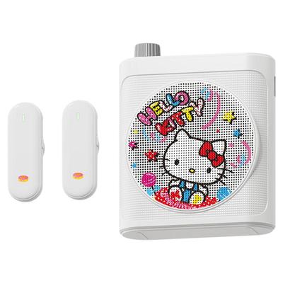 三丽鸥无线领夹式扩音器