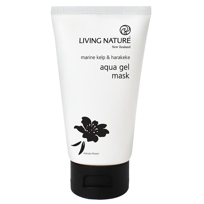 LivingNature丽薇奈儿海藻胶原面膜冰感补水抗氧舒缓修护涂抹临期