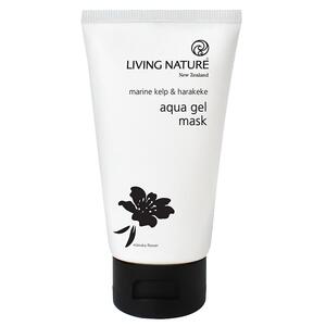 LivingNature丽薇奈儿海藻胶原面膜冰感补水抗氧舒缓修护涂抹临期