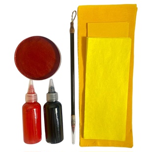 道家朱砂印泥紫毫毛笔朱砂墨黑墨黄棉布竹浆纸黄表纸道士入门套装