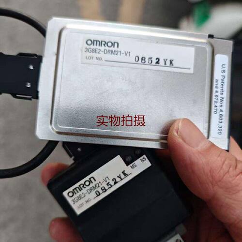 溢价-模块3G8E2DRM21V1构建及维护多供应