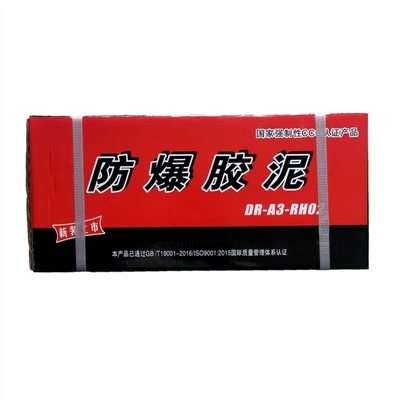 耐高温密封防火泥有机阻燃材料