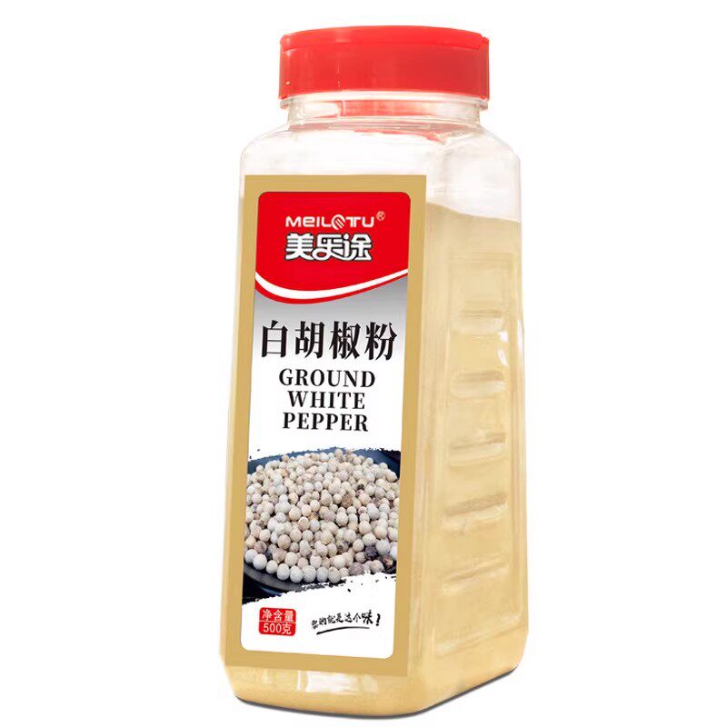 美乐途白胡椒粉现磨胡椒面调味料