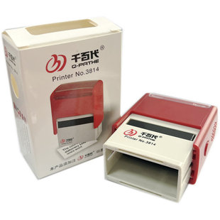 包邮 英文中国制造回墨印 MADE IN CHINA 万次章 翻斗章 通用印章