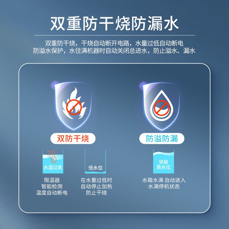 家用净水器自来水过滤直饮加热壁挂式机一体RO反渗透过滤器纯净水