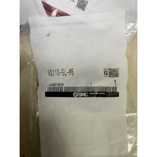 议价全新原装SMC正品电磁阀VQ110-5L-M5，日本制造，原