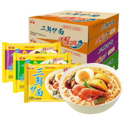 华丰三鲜伊面24包整箱袋装方便面80后怀旧速食食品干吃老式泡面