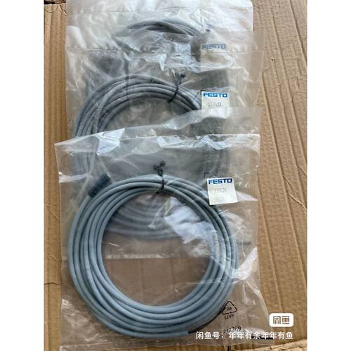 询价下单全新原装FESTO 费斯托 连接电缆 SIM-M8-3WD-