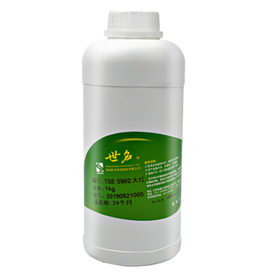 热销世名色浆 水性乳胶漆涂料调色色浆 高浓度内外墙色浆1kg/2kg