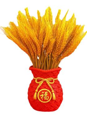 创意客厅摆件树脂工艺品装饰福袋