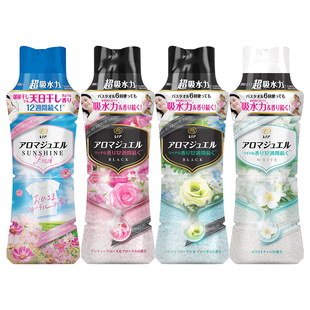 日本宝洁当妮护衣留香珠衣物柔顺香味持久洗衣除螨抑菌happiness