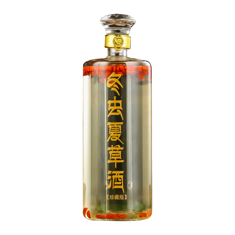 冬虫夏草专用泡酒瓶泡虫草酒瓶玻璃透明密封加厚泡酒玻璃瓶子高档