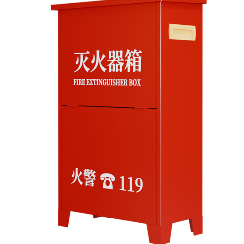 灭火器箱两只装消防空箱子放置架不锈钢4公斤干粉专用箱套装5公斤