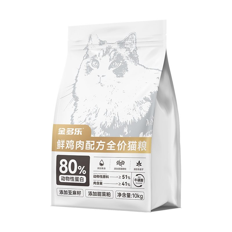 金多乐全价猫粮6/10kg成猫粮幼猫爱心流浪猫平价20斤装实惠装猫饭
