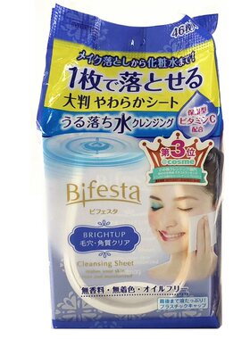 日本mandom/漫丹无刺激卸妆湿巾