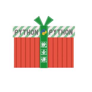 python就业教程数据分析课程爬虫网课ai人工智能培训求职面试辅导