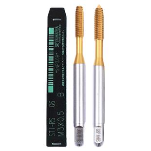 Z-PRO YAMAWA进口牙套ST挤压丝锥丝攻M2.5M3护套无屑挤牙丝锥螺套