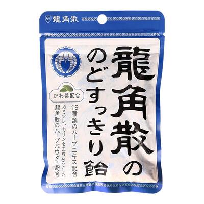 非核辐射产区龙角散安心购润喉糖