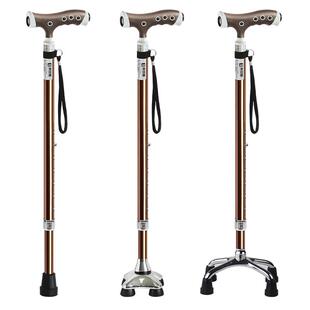 乐来福老人拐杖伸缩稳固磁石手杖便携防滑带灯四脚拐棍康复走路