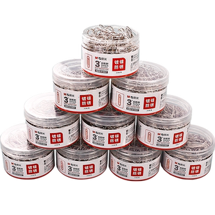 晨光回形针曲别针办公用品文件卡针夹子固定曲型别针u曲形回别彩色塑料夹单针收纳盒书签万字夹金属别书回针