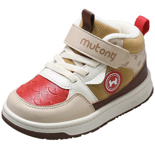 牧童童鞋2025冬季新款女童加绒鞋红色国风祥云板鞋男童二棉鞋加厚