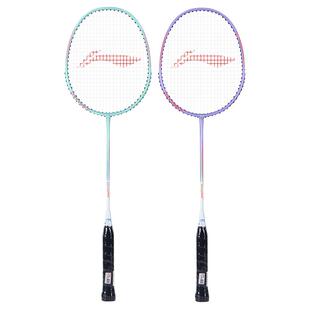 李宁羽毛球拍官方正品旗舰店全碳素纤维耐打9雷霆8双拍套装大学生