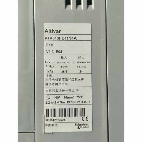 议价施耐德变频器 ATV310H037N4A 三相380-460V ATV310H037N4-A