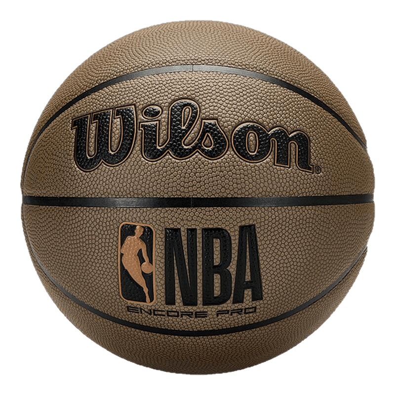 Wilson中性联盟送礼篮球