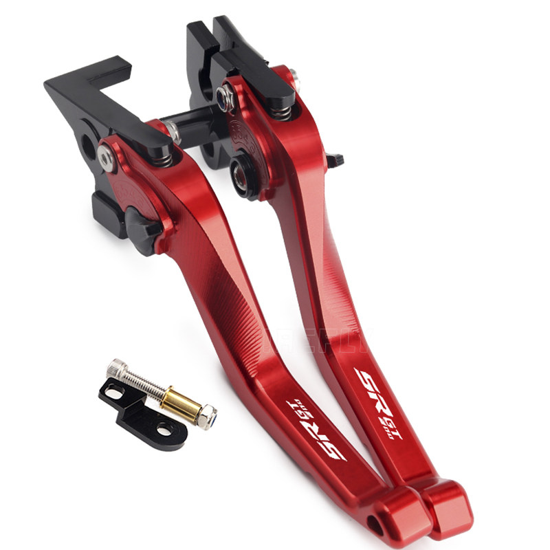 适用阿普利亚SRGT200驻车牛角
