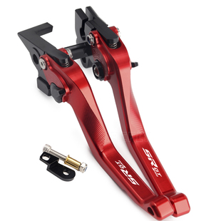 适用于阿普利亚SRGT200改装刹车牛角 带驻车手刹功能手把拉杆配件