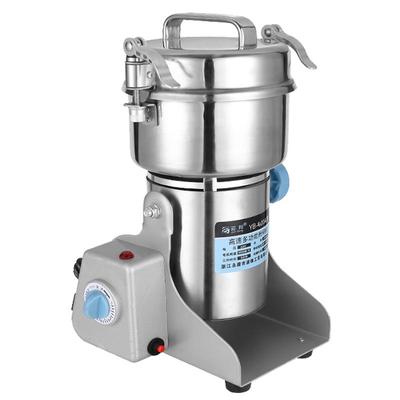 运邦粉碎机中药材家用三七