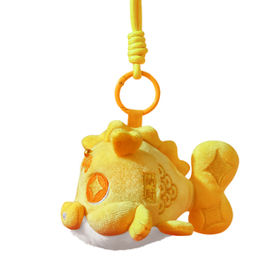 灵隐锦鲤见喜可爱招财毛绒公仔包包挂件钥匙扣玩偶书包马年挂饰