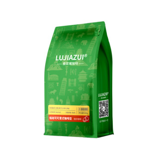 LUJIAZUI熔岩可可意式咖啡豆乌干达精品油脂丰富深烘新鲜烘焙500g