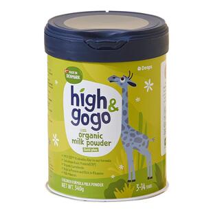 丹普斯长高高Highgogo丹麦原装进口有机儿童奶粉小蓝罐BIOCBP*6