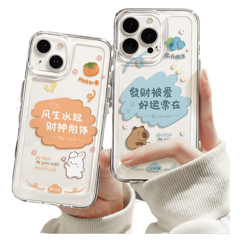 适用opporeno14手机壳新款女13/11pro简约x9全包x8/7软12透明9/7硅胶6/5/4高级10pro+外