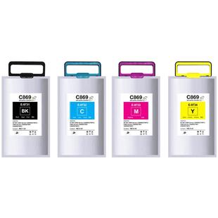 近墨者适用爱普生EPSON T9731墨盒869打印机PX-S7070 M7070  WF-C869Ra T9741-T9744颜料墨水墨盒T6714维护箱