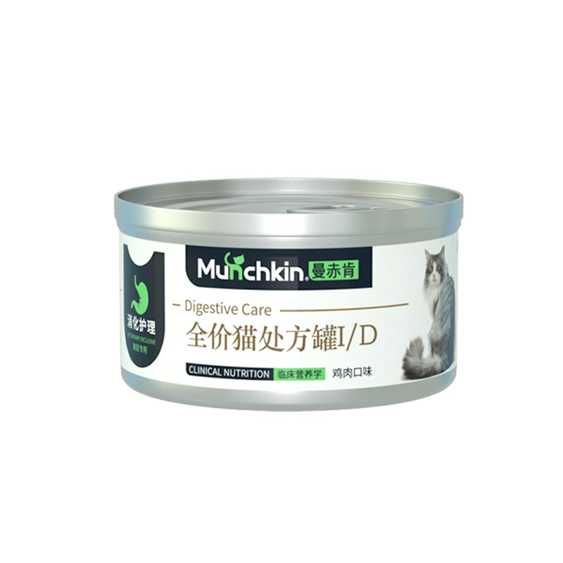 曼赤肯猫肠道处方罐头通便排毛