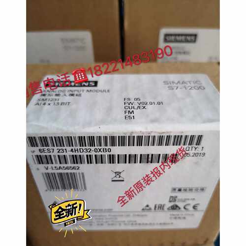 议价原装保内西门子PLC S7-1200 SM1231 6ES7231 6ES7 231-4HD32-