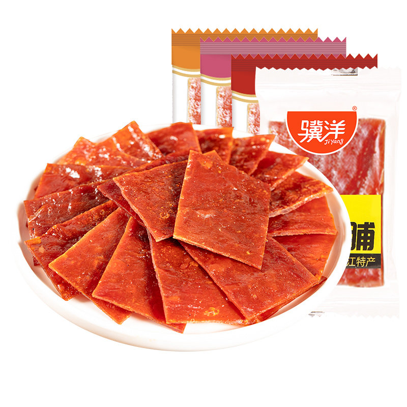 骥洋猪肉脯原味香辣XO酱甜辣味肉干独立包装靖江特产休闲零食