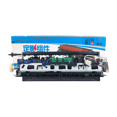 莱盛定影组件 适用惠普HP P1566 1606 1506 M1536 M201 M202 M225 M226 佳能4450 4750 加热组件