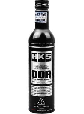 燃油宝燃油添加剂发动机除积碳清洗剂PEA聚醚胺HKS毒药DDR摩托车
