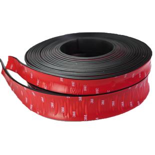 3M自粘橡胶条高硬度耐压实心幕墙玻璃舞台搭建货架专用减震密封条