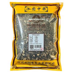 御轶 威灵仙 药典标准 道地药材 中药材抓配  中药饮片