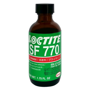LOCTITE汉高乐泰770 7452硅胶表面处理剂PP橡胶尼龙塑料金属不锈钢铝合金底涂剂活化剂提升粘接强度固化速度