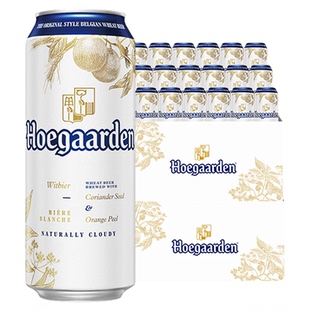 福佳白啤酒500ml*24听罐装比利时风味精酿11.7度小麦白啤两箱批发